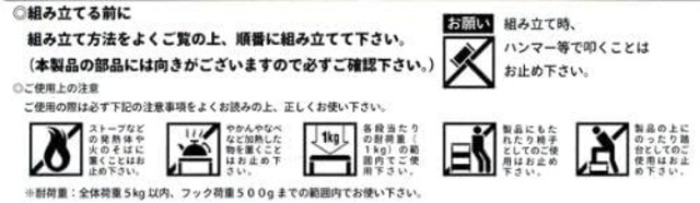 ライクイット (like-it) 靴収納 シューズラック スリム 5段 約幅23.8x奥28.5x高93cm ショコラブラウン 日本製 CUBE ショートブーツ収納 省スペース 組み立て簡単 玄関収納