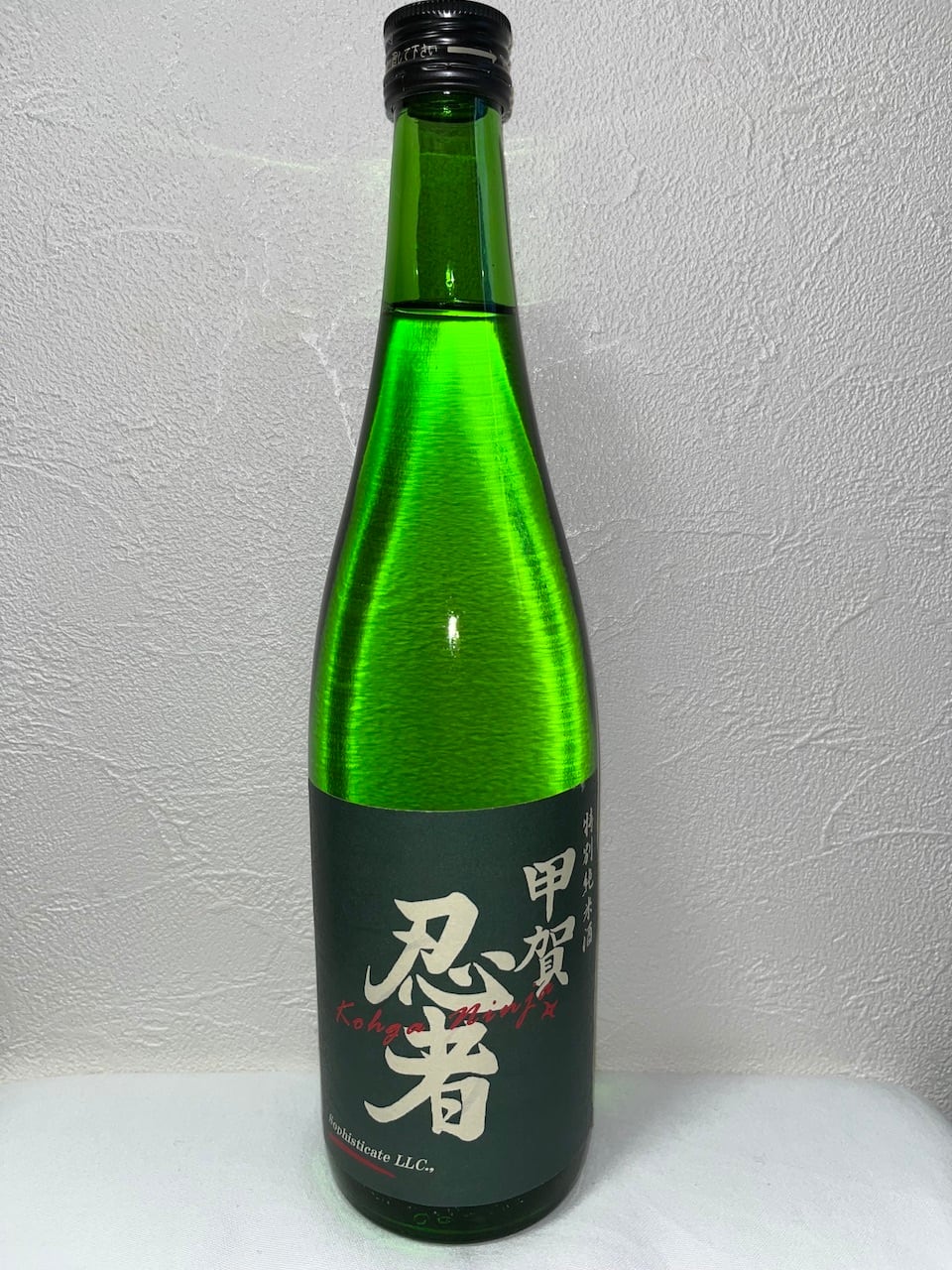 甲賀忍者” 特別純米酒 