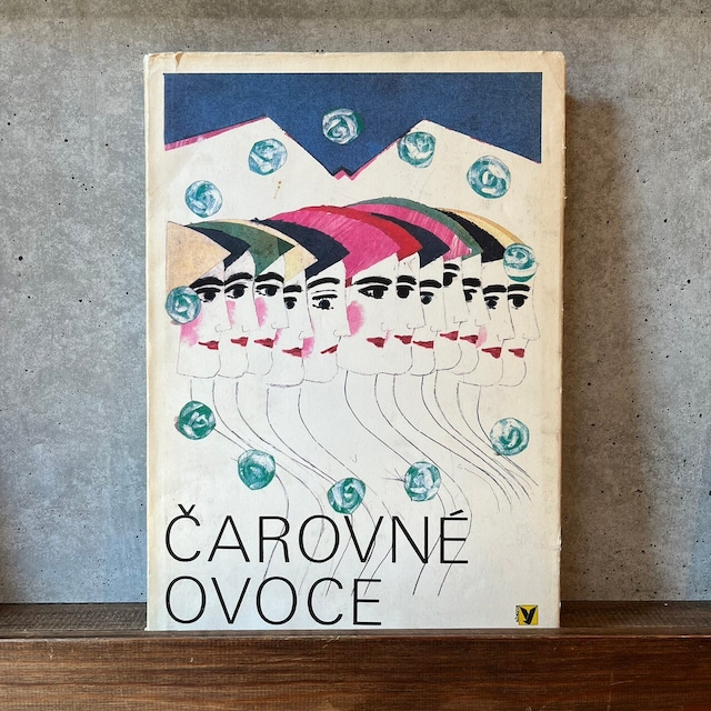CAROVNE OVOCE