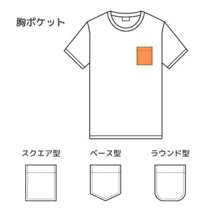 セミオーダーTシャツ　黒