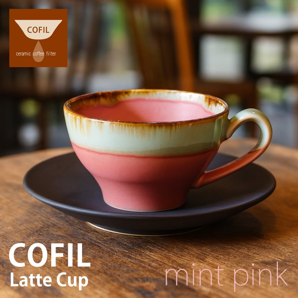 COFIL ラテカップ＆ソーサー7oz ミントピンク | COFIL by AIHA