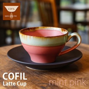 COFIL ラテカップ&ソーサー7oz ミントピンク