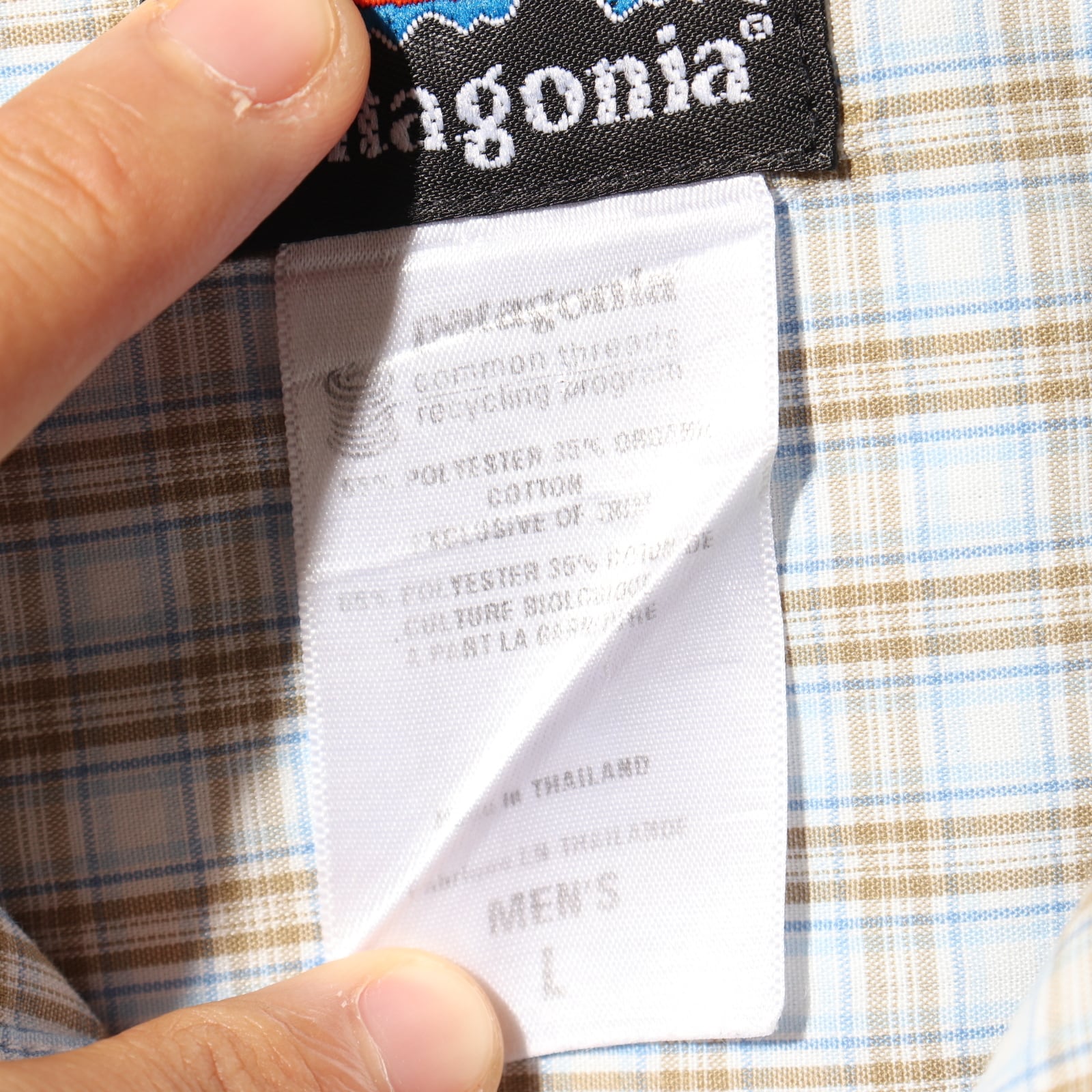 美品 L 10年 アイランドホッパーシャツ Patagonia パタゴニア 青