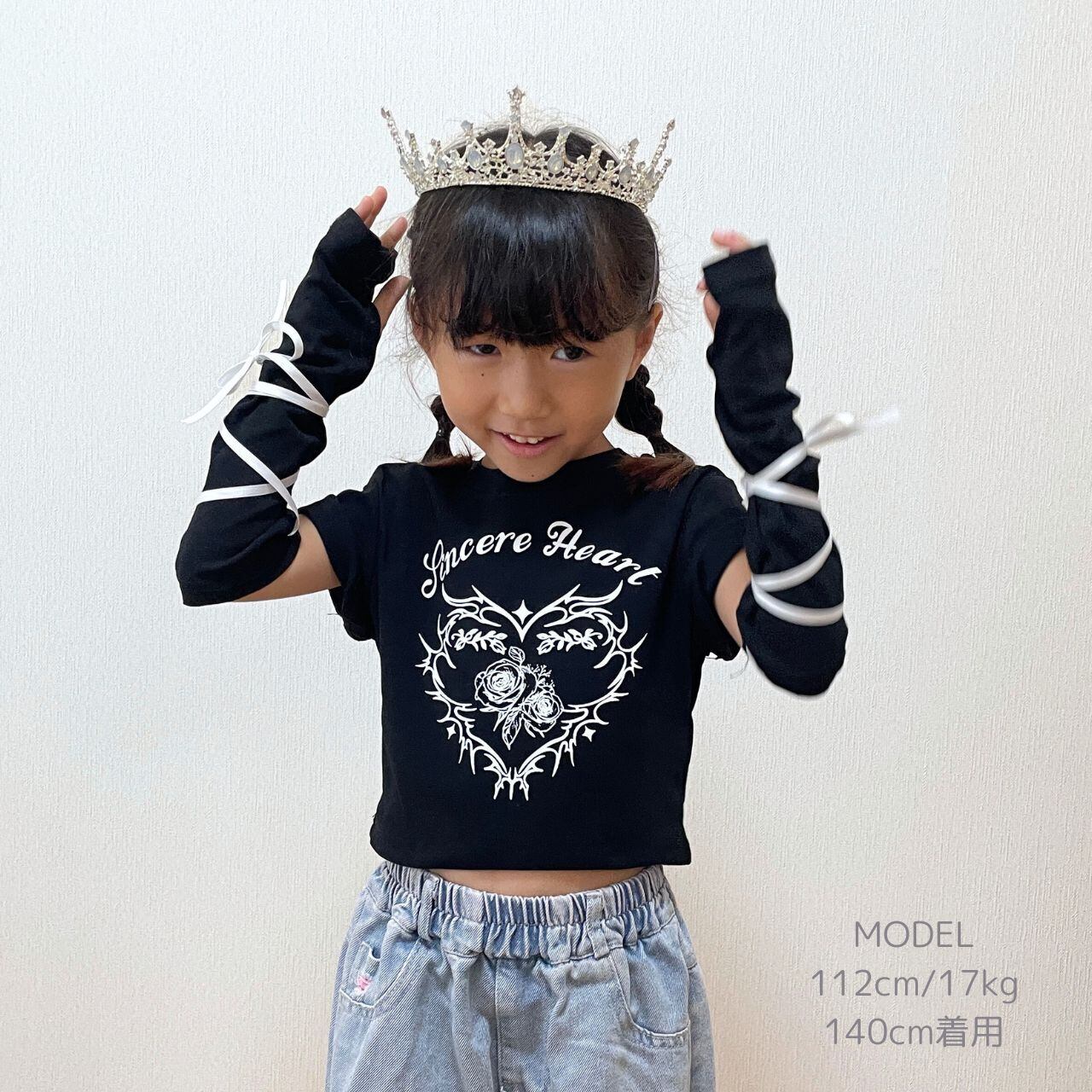110-170】アームリボントップス かわいい ダンス服 パステル リボン
