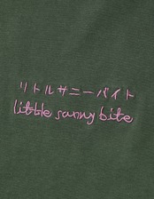 【Little sunny bite】Logo pants