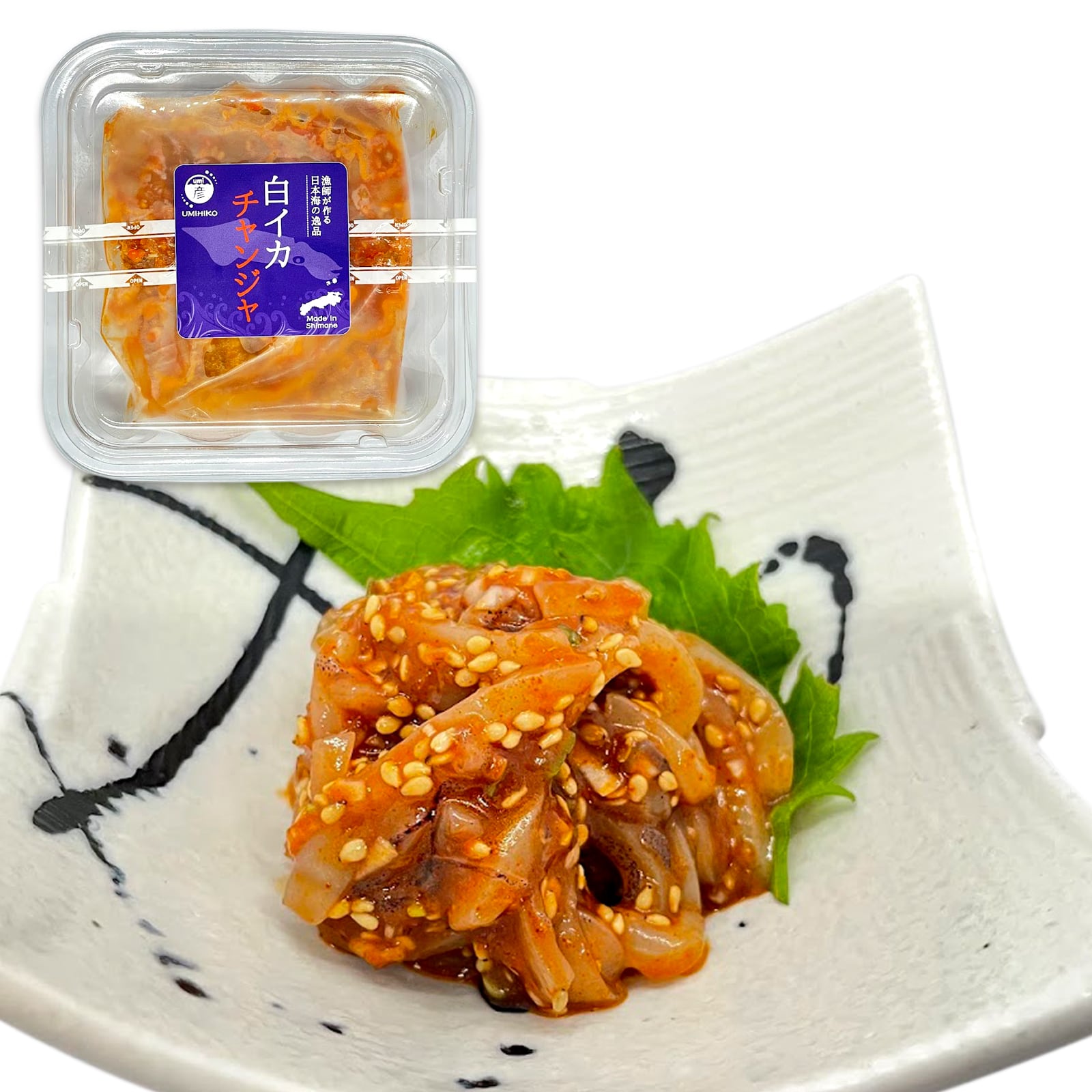 島根県産白イカ(ケンサキイカ)のチャンジャパック130g！新鮮なイカを