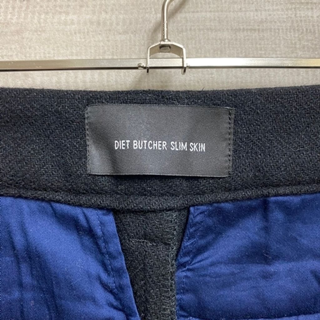 DIET BUTCHER SLIM SKIN ダイエットブッチャースリムスキン