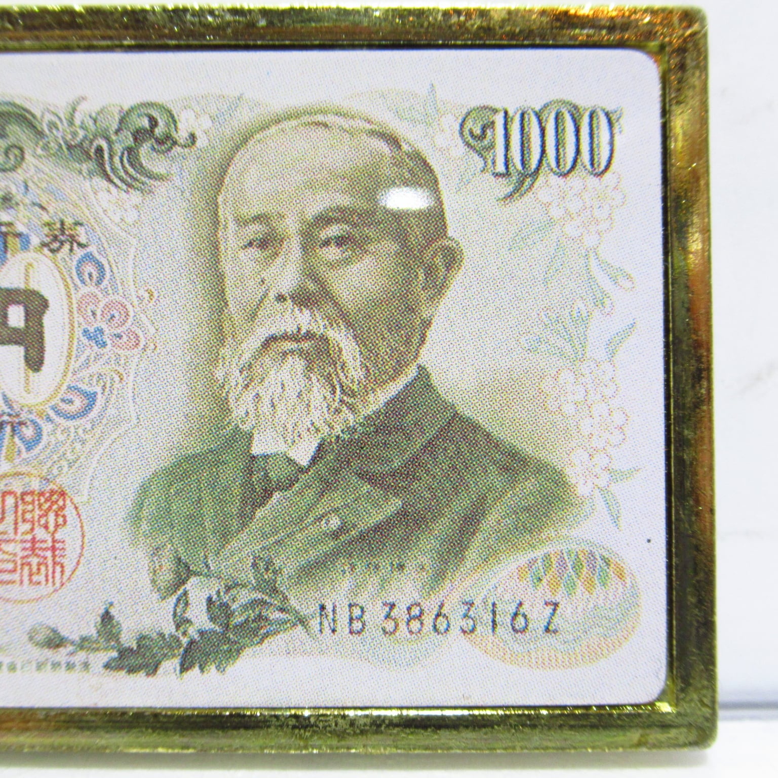 お札キーホルダー 昭和レトロ 旧千円札 伊藤博文 [$5] | ハチクマ商店