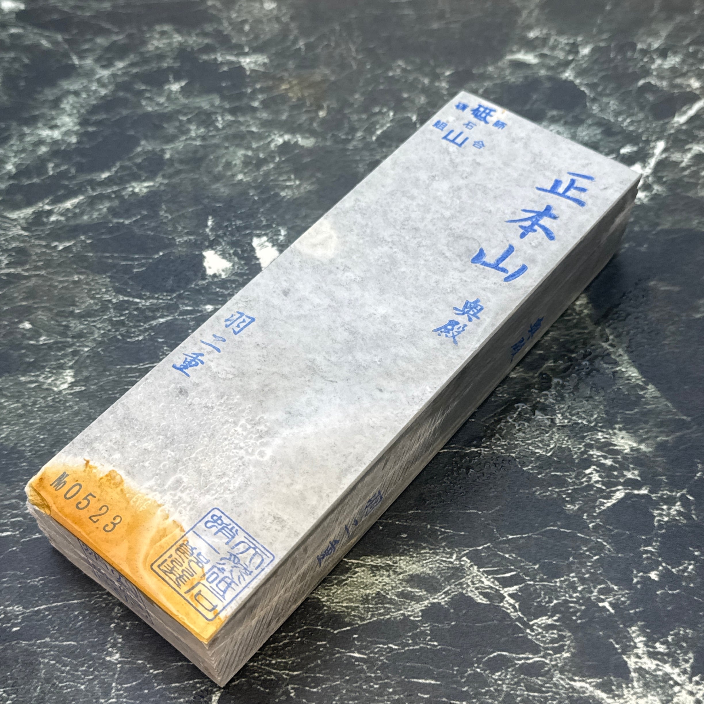 天然砥石 奥殿 羽二重 八十切極上 843g No.523 | 京都天然砥石蛸一郎