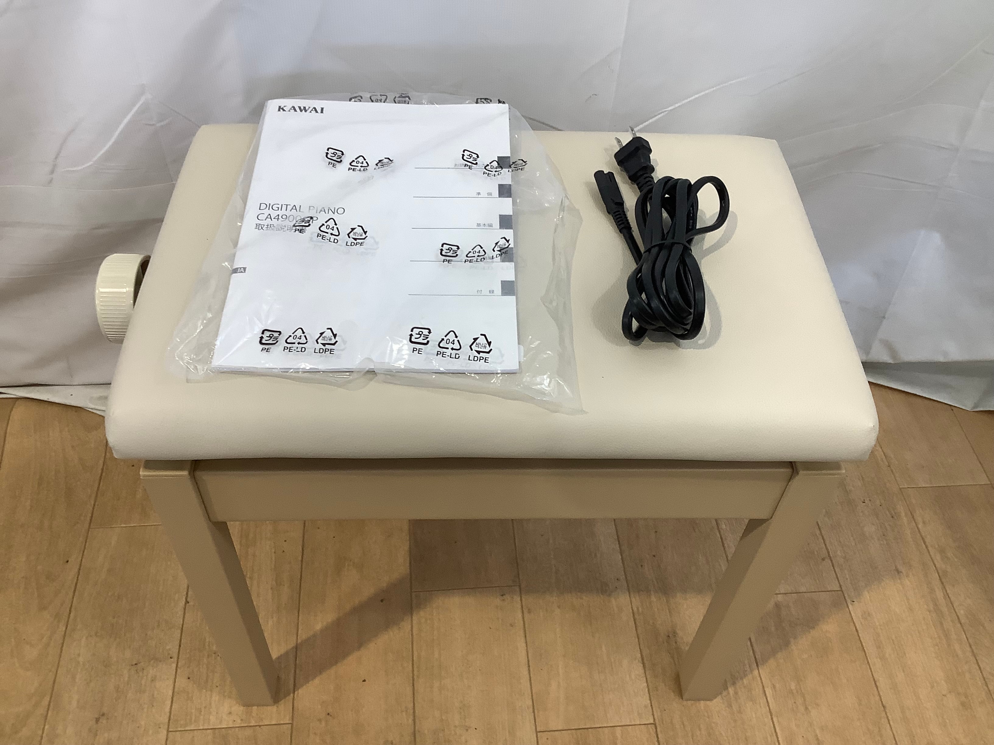 ☆58668【電子ピアノ】KAWAI CA79A 22年製 | リユース専門店エプコ