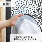 【受注生産】 のれん  花火とうちわ  幅85ｘ丈150cm 95126