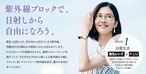 温故知新 参拾 ｶﾗｰ03