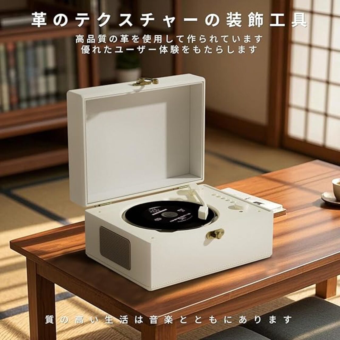 ポータブルCDプレーヤー、レトロデザイン、充電式3600mAhバッテリー 