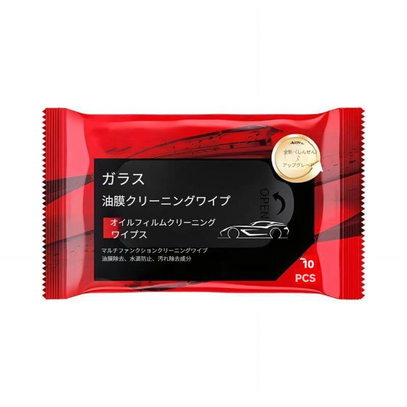 50.ユニバーサル自動車オイルフィルム洗浄ワイプ-クイッククリーニング