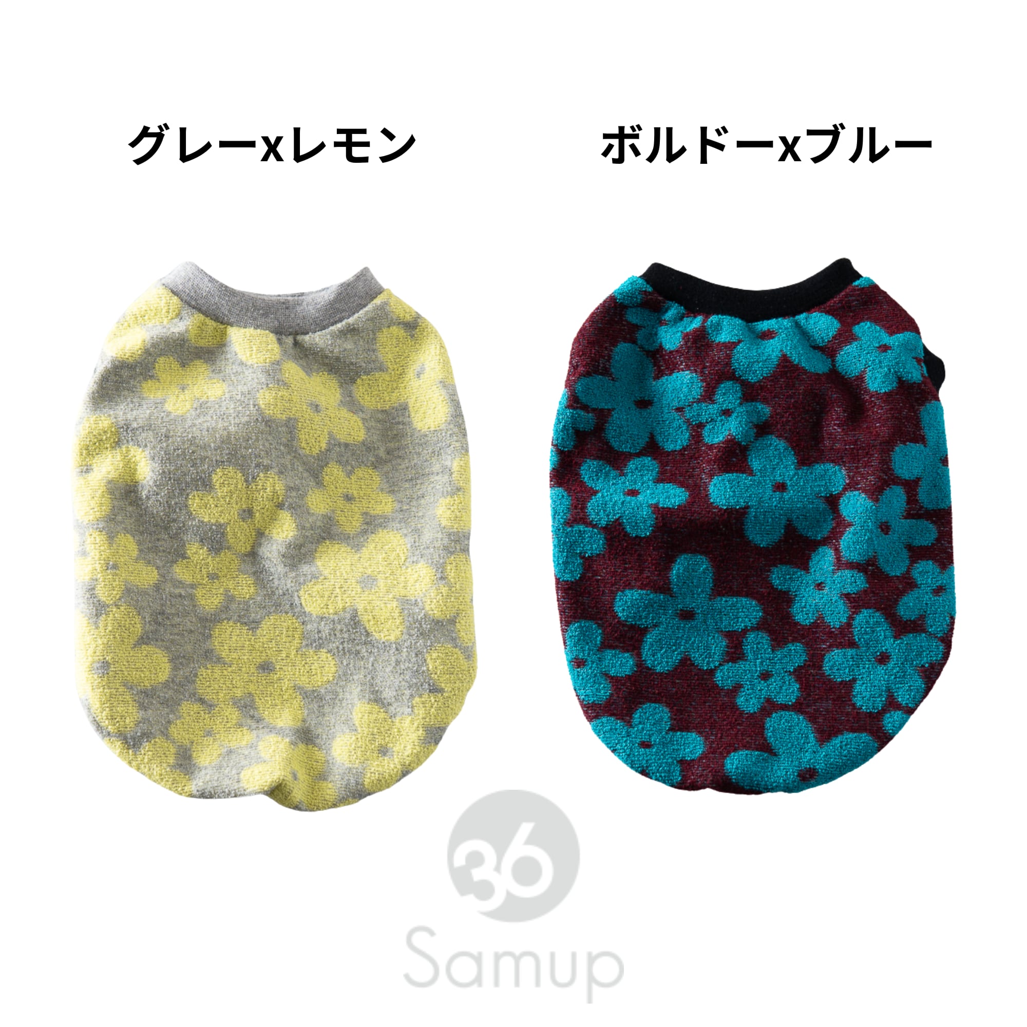 《ハンドメイド予約36UP 4/30迄発送》ポップフラワーニットタンク❤