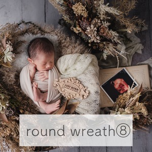 ラウンドリース⑧【淡色がお好きなママへ】vintage brown✳︎ニューボーンフォトレンタルリース