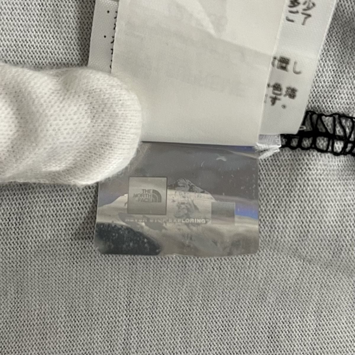 Supreme×THE NORTH FACE/シュプリーム×ノースフェイス【21SS