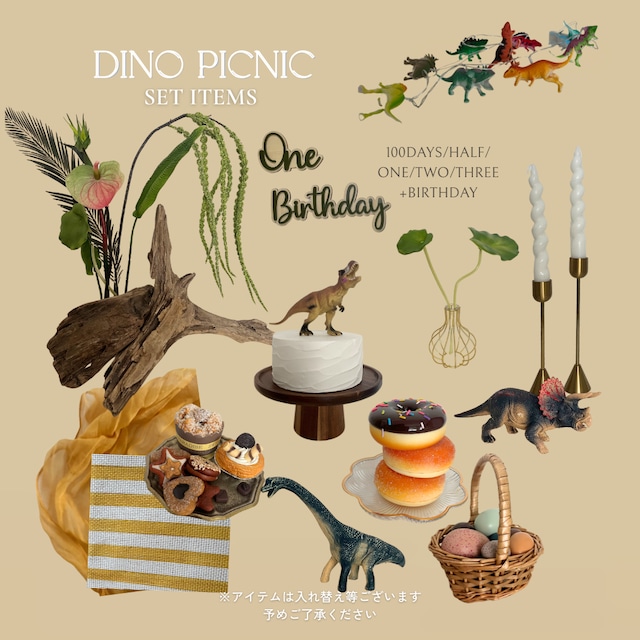 DINO PICNIC
