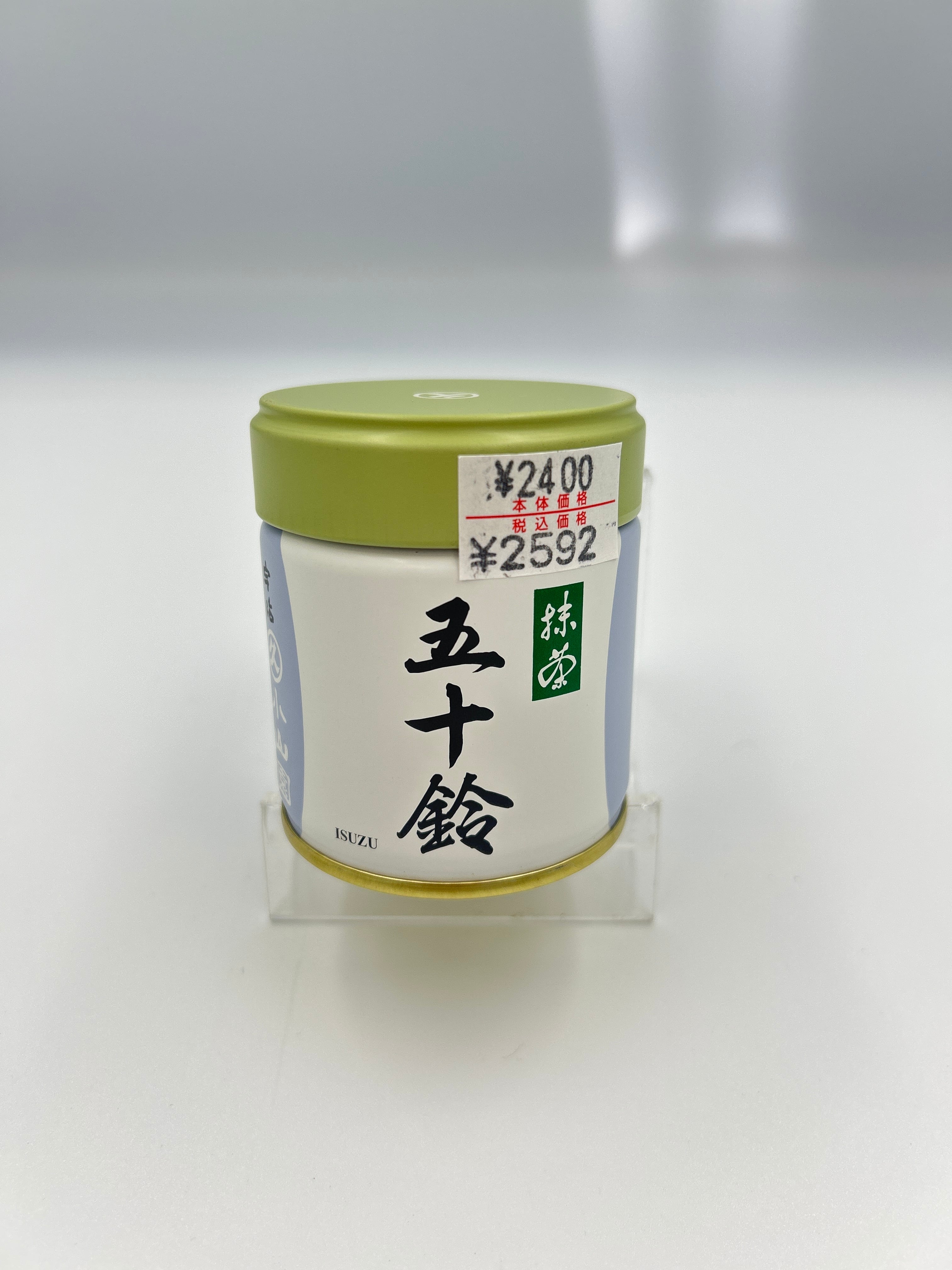 抹茶 青嵐 40g 丸久小山園 | fujimien