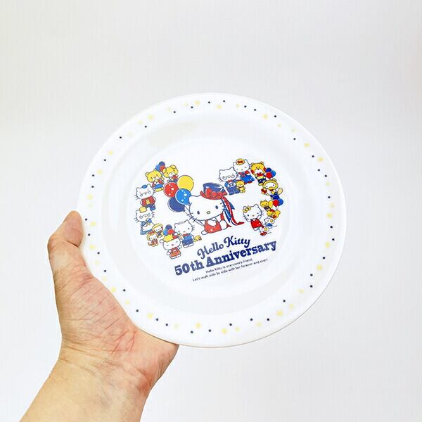 サンリオ ハローキティ 50th プレート 食器 日本製 Sanrio
