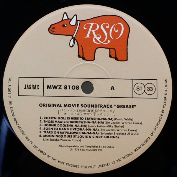 Various / Grease (Soundtrack) [MWZ 8107/8] - 画像5