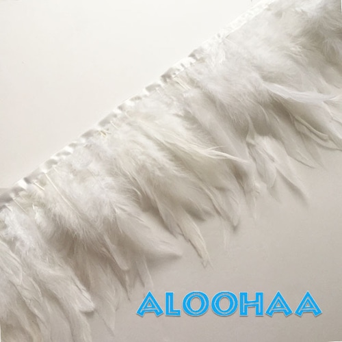 フェザーロール【ホワイト】15-20cm丈　1ｍ　#31-003WT-CT  DIY 羽　衣装材料　タヒチアン　