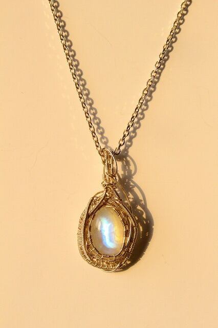 Rainbowmoonstone silver pendant