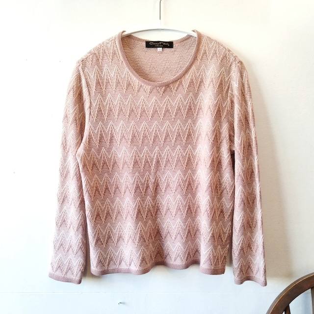 GizaGiza Sweater
