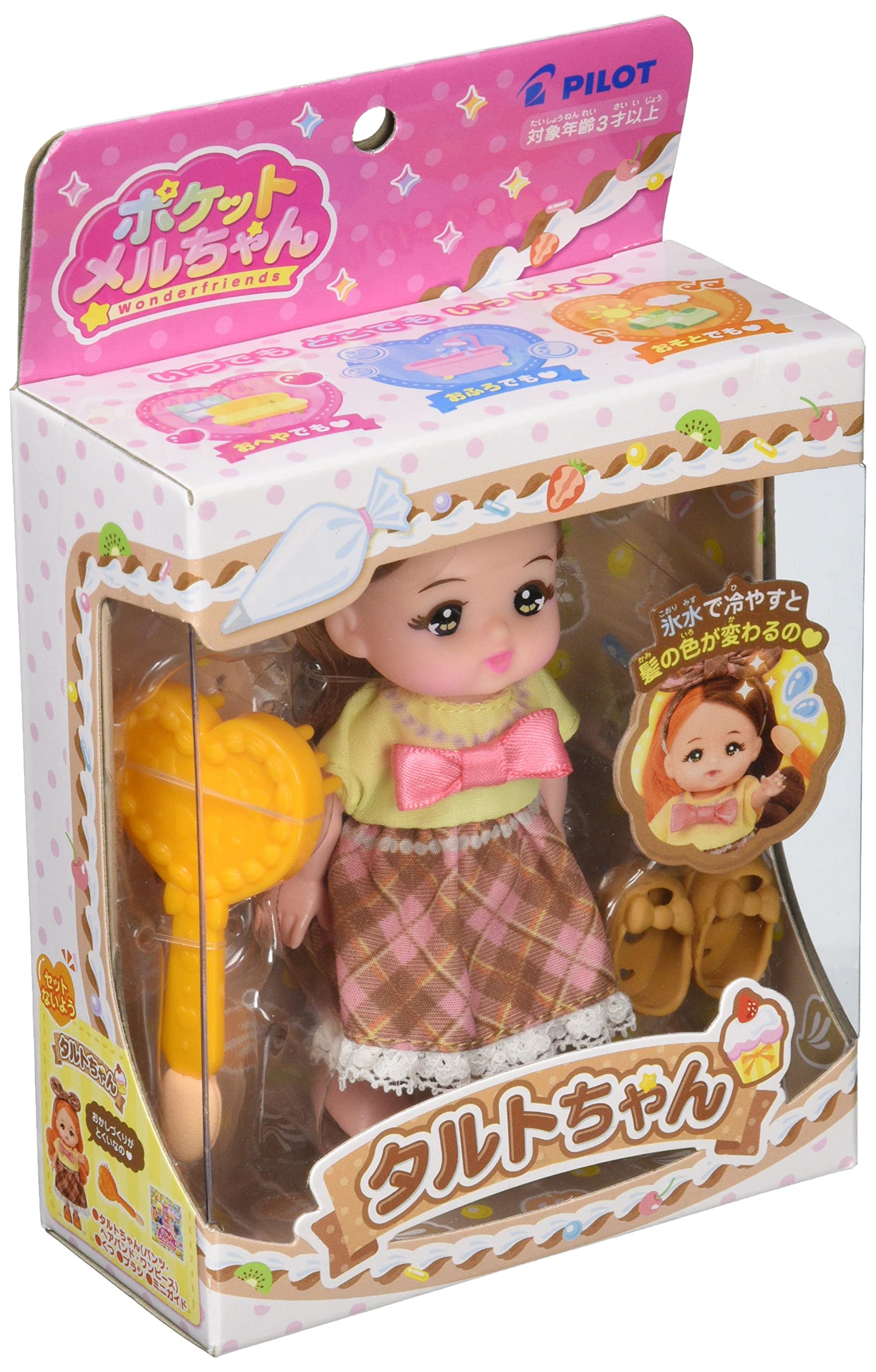 パイロット ポケットメルちゃん ドール タルトちゃん 3歳以上 | geisha
