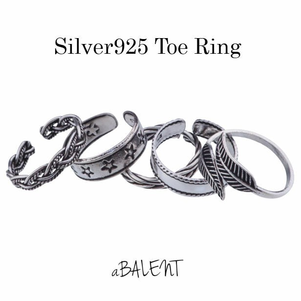 トゥリング シルバー925 メンズ レディース ピンキーリング シンプル ペア トゥリング トゥーリング フリーサイズ 足 指輪 足の指輪 Nn8yr9g6nw ファッション Tecnonautasbolivia Com