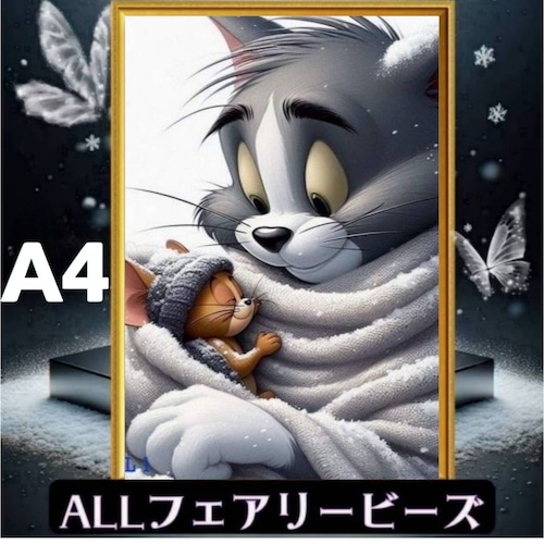 ✨遂に登場！『全色！フェアリーダストビーズ』(A4サイズ）fairydustcc112☆ダイヤモンドアート