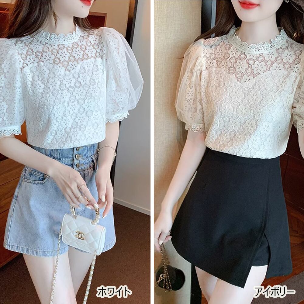 yori ヨリ ミニパフブラウス ホワイト 36 tops | yori