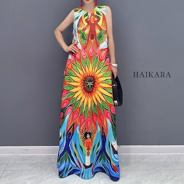 Sunflower pattern dress