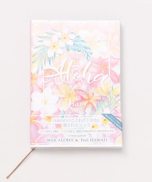 2026 B6 PLUMERIA スケジュール帳