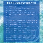 サムネイル11枚目