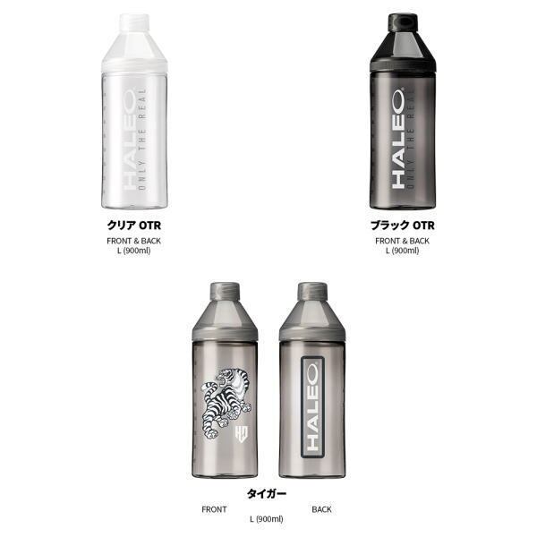 MY LOADS ARE LIGHT x REVOMAX Ver.2 / ALL-ROUND GROWLER(32oz 950ml