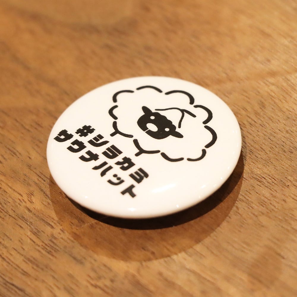 LOGO BADGE 38mm