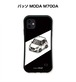 トヨタ パッソ MODA M700A ボディ25色設定　グリップタイプiPhoneケース