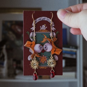 眼球キャンディ　太陽の瞳