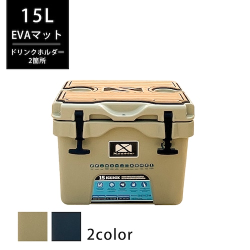 X-cabin クーラーボックス 15L