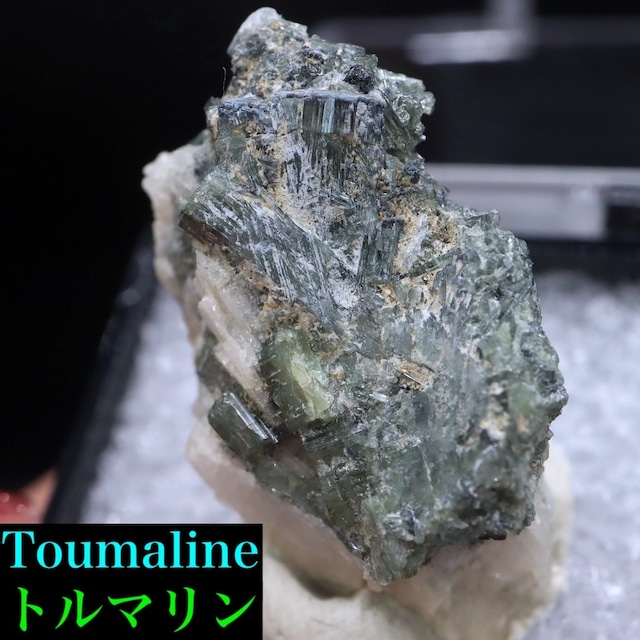 トルマリン 電気石 4.9g T632 鉱物 天然石 原石 パワーストーン