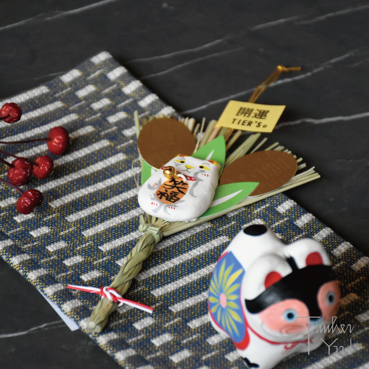 ONLINE限定】めでタイヤー / わら熊手 / 招き猫 / お正月飾り / TIER