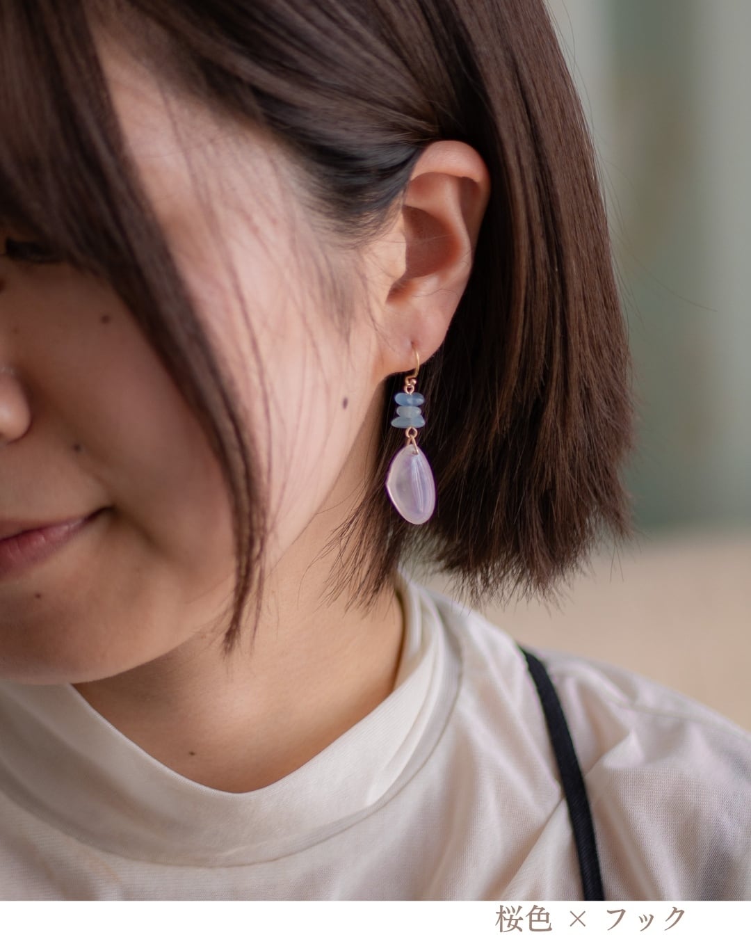 さくらひとえ ピアス・イヤリング 14KGF アクアマリン | linodrops