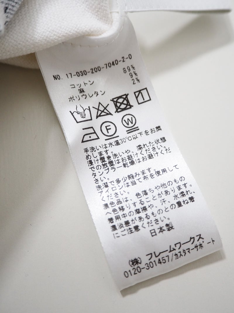 Spick and Span(スピック＆スパン) ストライプ オールインワン | LIFNE