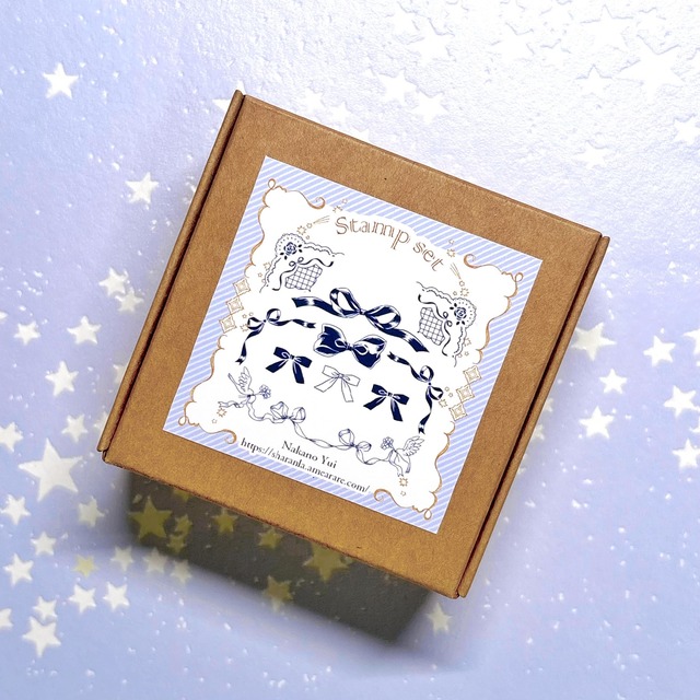 リボンvol.2 スタンプセット