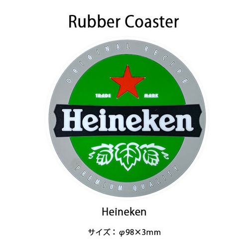 Rubber Coaster Heineken ラバーコースター ハイネケン ビール アメリカン雑貨