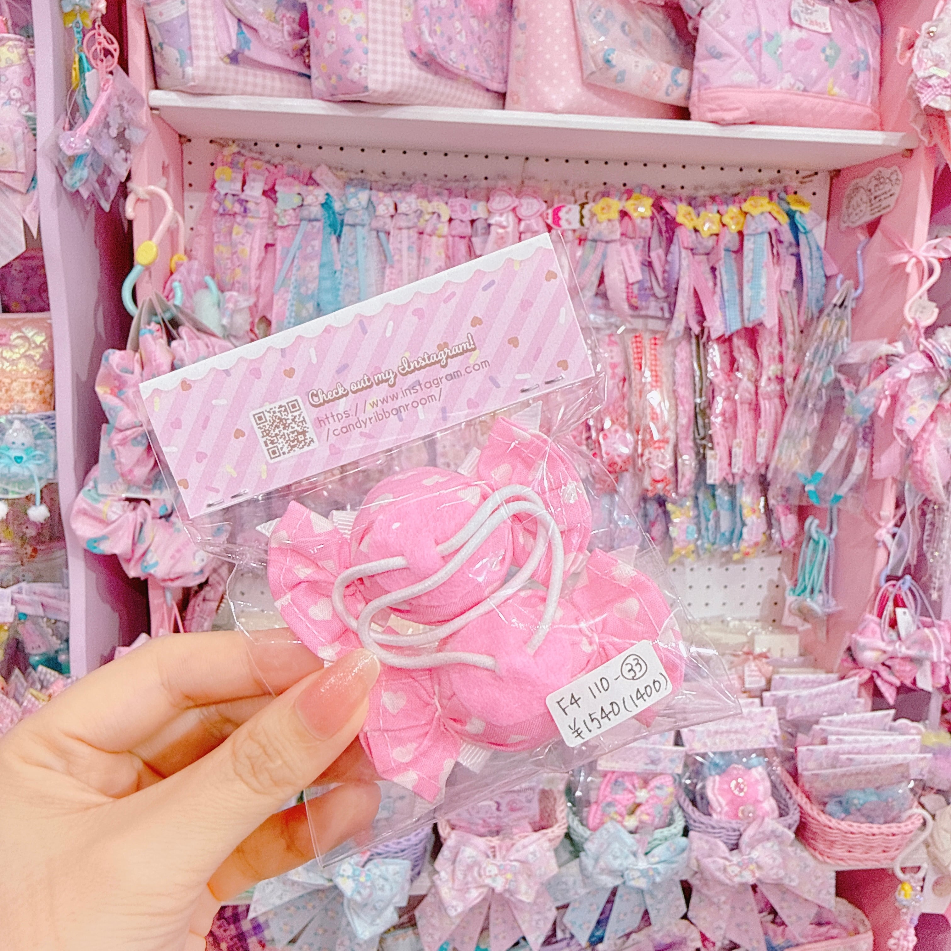 【F4】110-33ツインヘアゴム