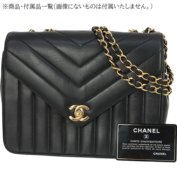 Vintage CHANEL シャネル マドモアゼル Vステッチ チェーンショルダー