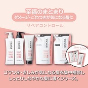 STEPHEN KNOLL(スティーブン ノル)スティーブンノル リペアコントロール コンディショナー 詰め替え 400ml ダメージケア リペア 補修 アミノ酸 ノンシリコン