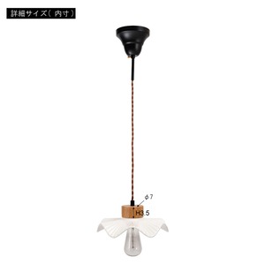 ペンダントライト 照明 LED対応 ライト 陶器
